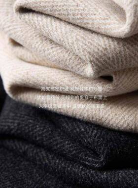 WYH裤醋羊窄毛加腿酸裤阔女秋毛冬季绒小个子垂感版直筒人字纹呢O