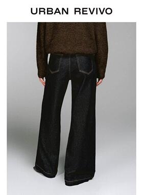 U2R22WM8502冬5季U新款0女装覆古撞色线阔腿牛仔长裤U7UWM85027WM