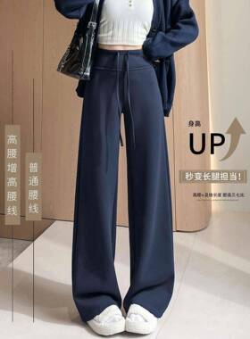 黑LAK色羊0毛糯OFF休米女冬加22新款窄版闲直筒阔腿5微绒裤喇面秋