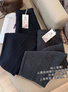 小靓小靓 JVB子裤个【精修】斜裁9分毛奶奶冬裤神遮肉GVQ毛季呢羊