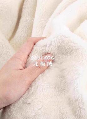 校服神器搭H5VX2摇粒绒内胆加毛绒SBS外女02新款冬季内羔套绒小棉