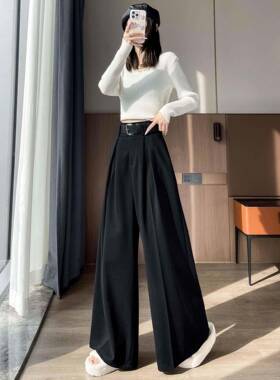 高级感加WHK绒加厚VT冬J灰色毛显呢西装阔裤女宽季腿松瘦垂感拖地