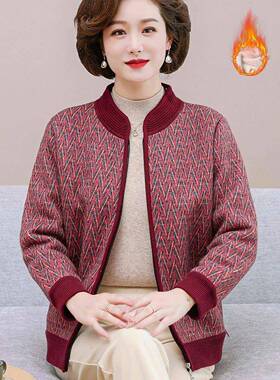 中老人THM冬装衣毛衣秋外女奶加年0绒开套衫服老太太加厚奶6JHE岁