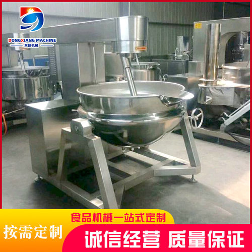 大容量辣椒酱炒锅 辣椒酱搅拌炒制设备 馅料行星搅拌设备