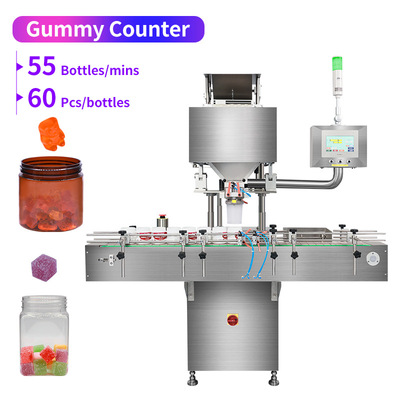 Gummy bear soft candy counting machine gummy counting