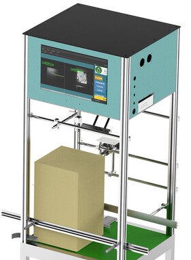 CCD自动识别塑胶五金螺纹外观标签字符外观瑕疵光学视觉检测机