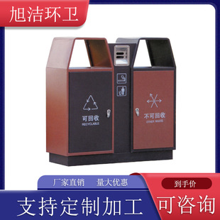 镀锌板垃圾箱带烟缸多色可选 市政公园景区大号果皮箱铁皮垃圾桶
