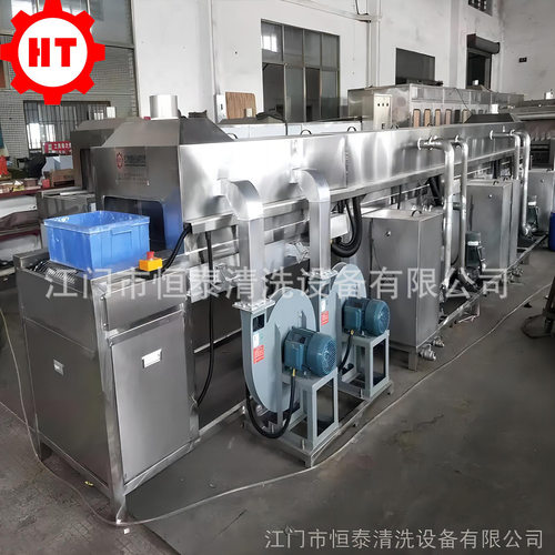 恒泰自动洗筐机 广东清洗设备厂大型高压喷淋清洗机 周转筐清洁机