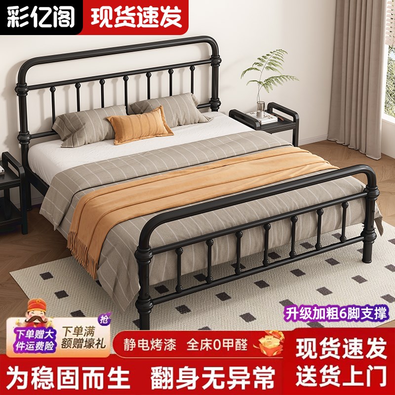 铁艺床加固双人床1.8米现代简约不锈钢经济型加粗加Y厚单人铁架床