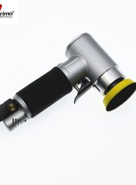 prima2寸3寸气动抛光机砂纸机干磨机 弯头打磨机汽车打蜡机研磨