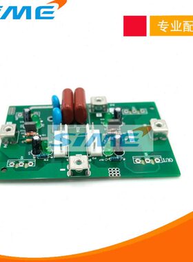 ZX7400SV逆变焊机逆变板IGBT单管板双电压焊机线路板驱动板深圳