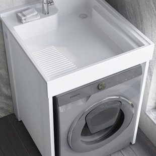 现代简约太空铝阳台洗衣柜组合小户型洗衣柜脸盆洗手盆一体伴侣柜