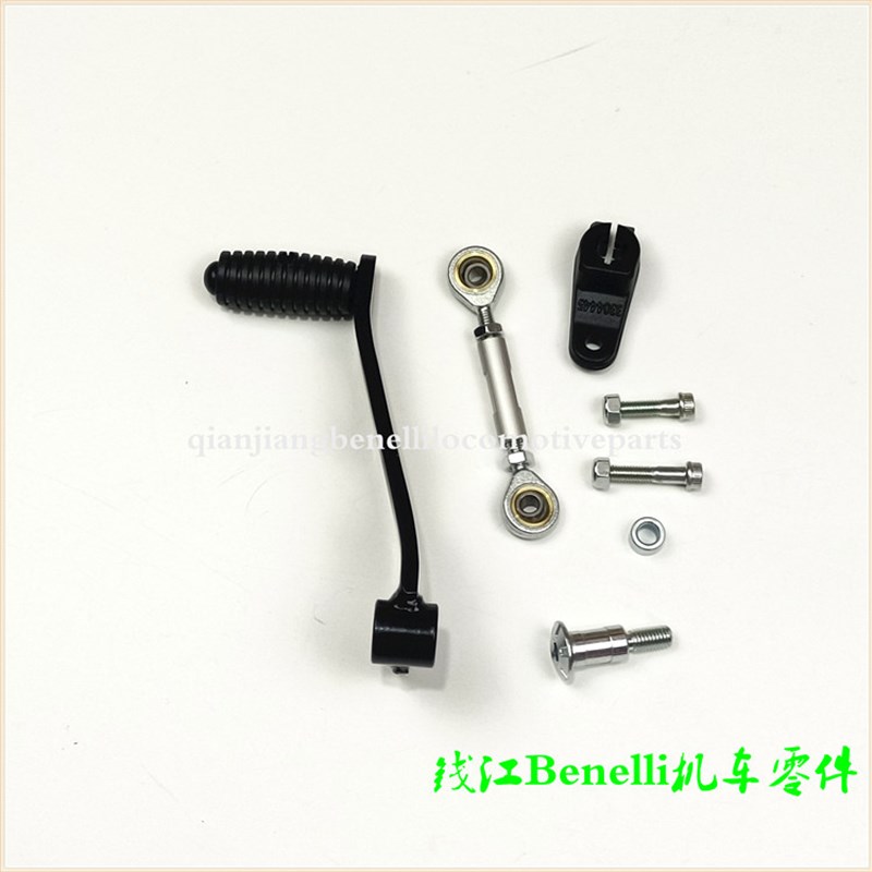 Leoncino幼狮BJ500/逸550变E档踏杆换挡踏杆踏板螺丝螺钉节头螺母