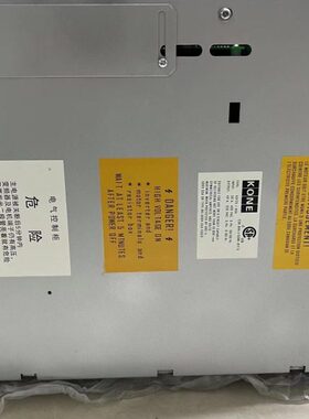 V3F25通力变频器40A V3F25S 80A 通力V3F25变频器KM782999G01