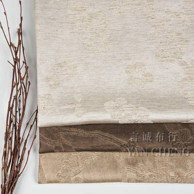 人花麻粘炒色人丝亚麻粘胶提花人丝丝麻提炒色中风ZEL新中式国面