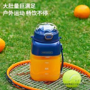 榨640汁杯果款便携款榨汁机黄晓明同榨汁杯家用小型水果吨新吨桶