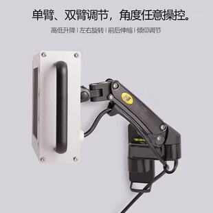 触摸屏安装盒F120支架旋转通缩悬臂F150架支威纶伸7寸10寸控制箱
