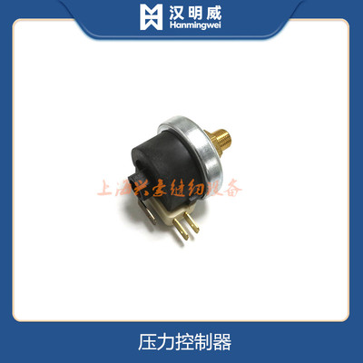 熨霸T98开 98V2蒸汽锅炉压力体制器 智能熨烫一控机压力S关
