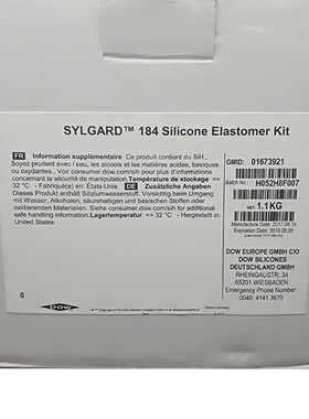 DC1D4光学胶P8MSD橡胶SYLGAR硅 184有机硅胶透明胶