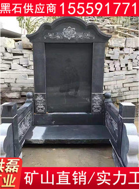 深灰麻墓碑石  g654石材深黑色墓碑石  公园纪念碑  厂家直供