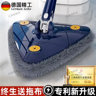 2024新款打扫神器家用大扫除擦天花板H屋顶房顶搞卫生工具扫灰除