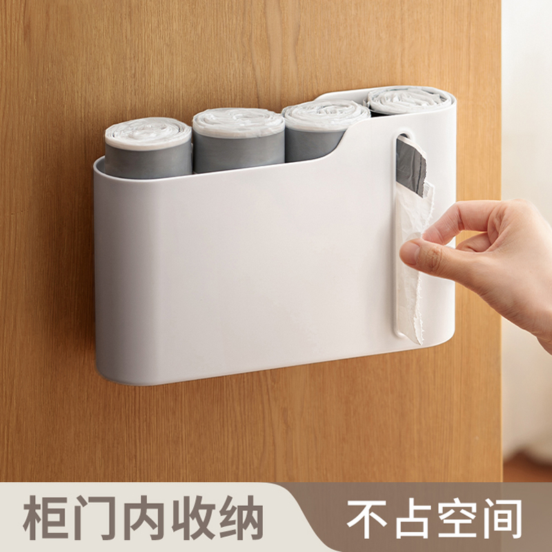 壁挂垃圾b袋收纳盒家用厨房橱柜抽取盒塑料袋保鲜膜置物架子