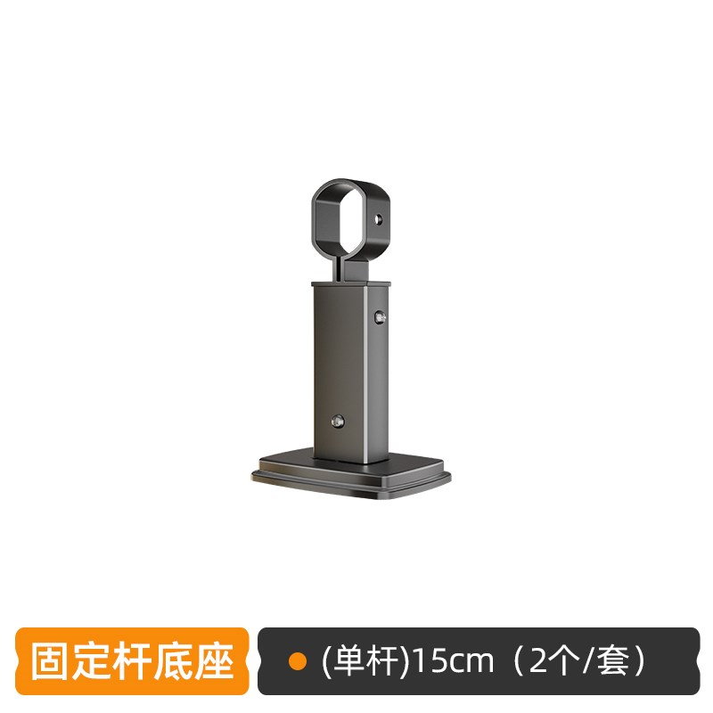 顶装侧装固定杆配件底座膨胀螺丝