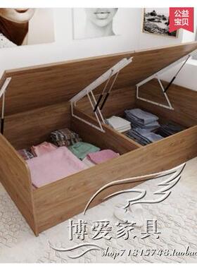 榻1户型榻米床箱储物床书房小卧室组合IADG床沙发床1.2m米单人床