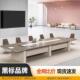 大型烤漆会议桌985轻简奢长桌接待简约现代洽谈会室客桌易会议桌