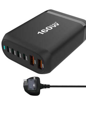 20W0W氮化镓PD充器120W多功393能快充3A电3桌C面充160多口4C2A适配