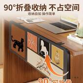 折桌面延长板家用扩展加加985宽延板伸书桌扩大实长木叠板