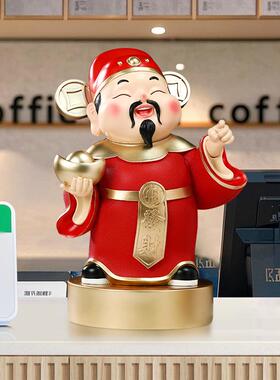 指定迁发JRJS0150财神爷摆件装新中式客厅玄关店铺前台招财饰乔财