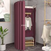 商860场展服装 店试衣锈间落换衣间不钢移动轨道示架半圆门帘更地