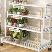 花架物架台花架子置客厅落地985式 户外阳庭院多层盆花托架铁艺可