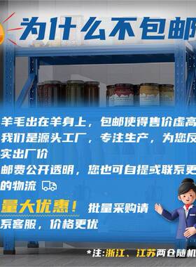 轮胎货架万可移轮胎展架带子汽车轮轮胎摆放架动含向带轮胎架刹车