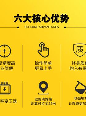 工厂半自动化分体专设0用焊接-备NBC50二氧化500-分体碳气体保护