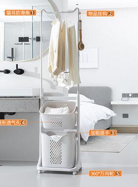 落NLQ地净挂衣架带轮室收纳卧室脏衣篮篓隔次夜移帽动晾浴衣架衣