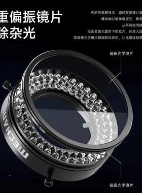 维修LS720+高清显微镜工业助级辅SWU维修灯显镜LC佬D灯微偏振环形