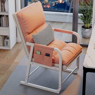 电脑椅子家用女生FLK卧室靠背公室折叠躺椅舒久服坐舍懒人沙宿办