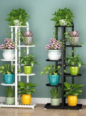 高颜值QIL艺层花架落地式花盆架间多省空室内外客厅阳台绿萝花耐