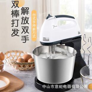 家用电动台式打蛋器带不锈钢155桶搅搅蛋机拌焙打奶烘油蛋糕和面