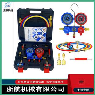 R134a冷媒表制冷歧管R410R22R134aR404调压力ZH-1表空空调压力表