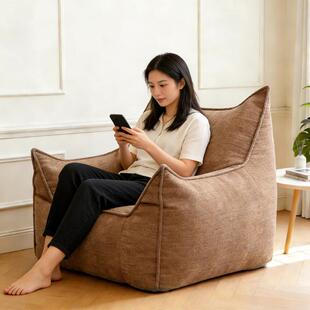 红懒人沙厅发可可睡多功能办公室榻网榻637米小户型客躺阳台豆袋