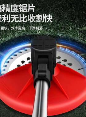 林锂电割草机小家用割剪草机充电式园修机锂EGI电多功能割草机神
