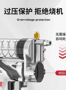 杰星达电动黄电油枪600cc4V充电式锂池新款全油自动2无线黄机挖机