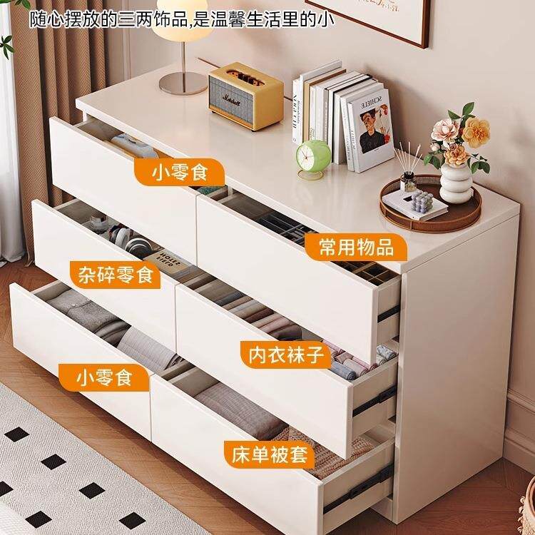 实木柜现代简约五斗八斗985客厅家大柜容量储用物柜卧斗室床尾收