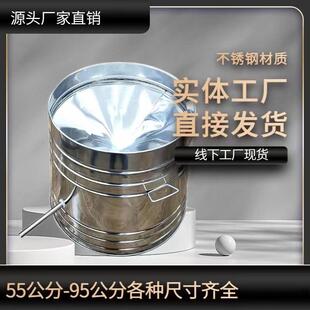 新款QAY不锈酒钢柴火蒸酒器家用传统小型用白酒酒酿一整套商土米