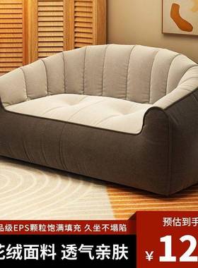 卧室沙ins风懒人沙发ZZK榻米地上发双豆袋出租屋阳台小户榻型人网