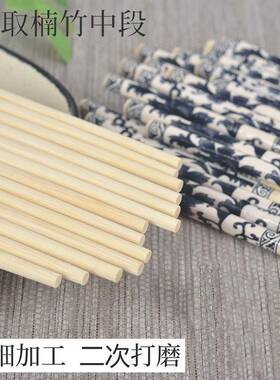 一次性筷店FS756619子1专00双用青花瓷酒火商锅店餐厅外卖快餐饭