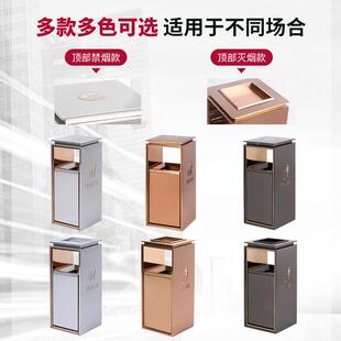 商用轻奢不锈钢垃圾GU-02桶酒店大烟电式梯口立带灰缸果皮箱堂户